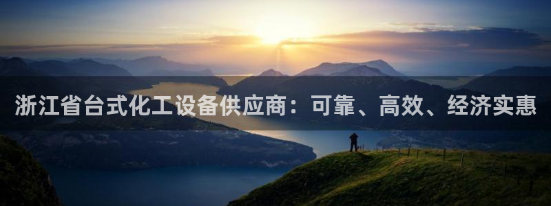 门徒平台注册中心官网下载