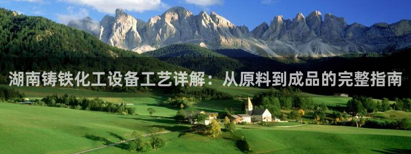 门徒平台登录步骤是什么