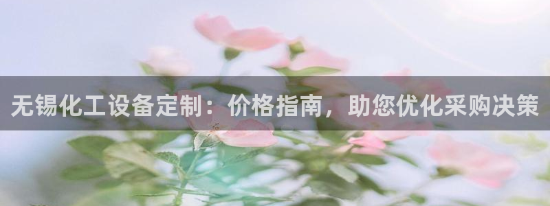 门徒平台开户流程