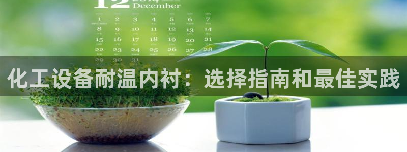 门徒娱乐会不会突然倒闭