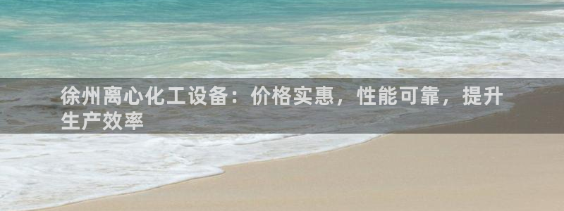 门徒娱乐注册登录地址