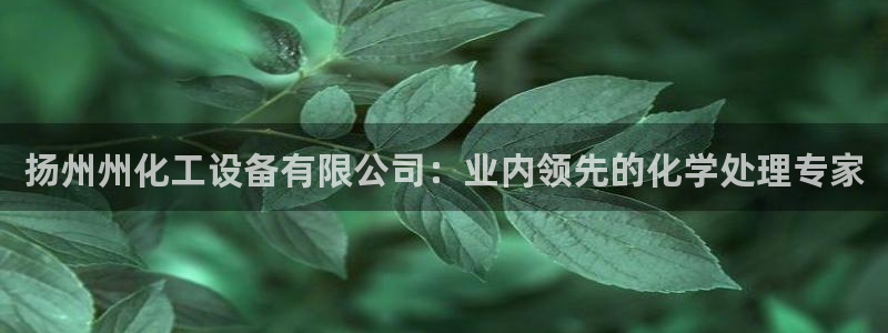 娱乐门徒txt
