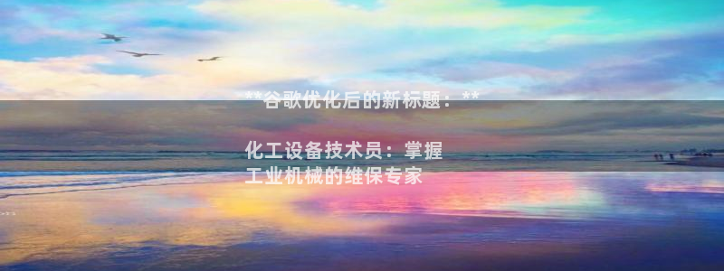 门徒平台登录注册账号