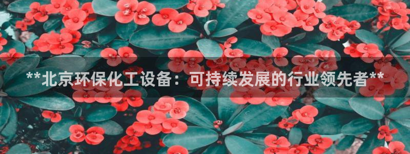 门徒娱乐注册下载