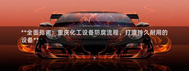 门徒娱乐平台