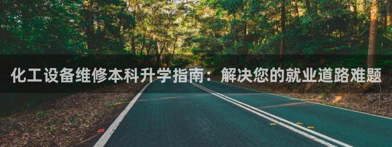 门徒平台主管代理