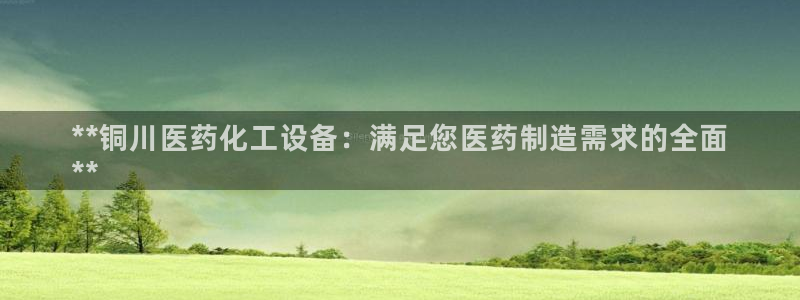 门徒平台官网注册
