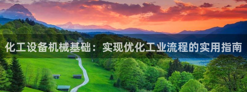 门徒平台胡 5O6917 平台