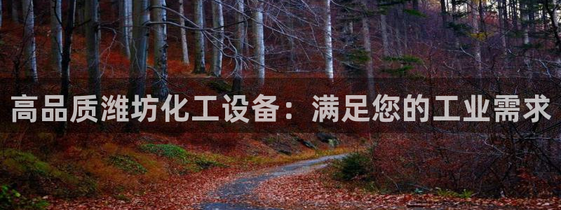 门徒娱乐负责人