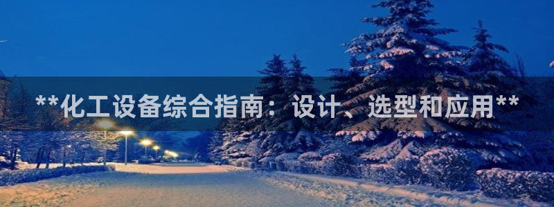 门徒平台注册中心官网