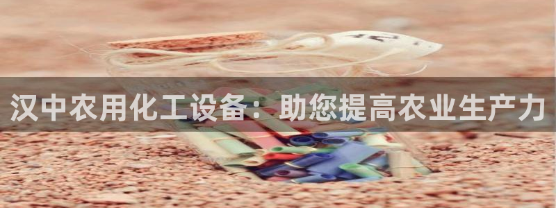 门徒平台是什么