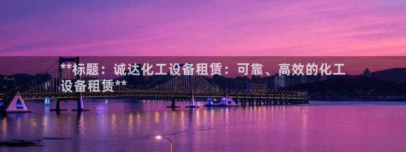 门徒娱乐会不会黑钱