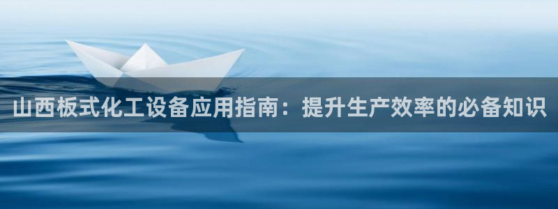 门徒平台入.门徒平台.怎么样.长久.中国