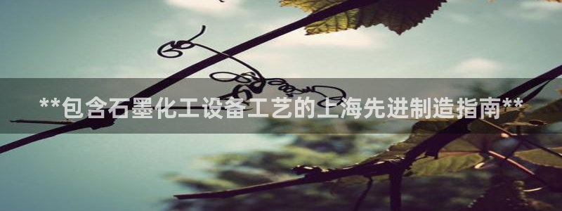 门徒平台官网注册入口