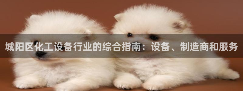 门徒娱乐06h娱乐判官333oo