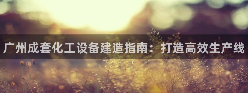 门徒平台开户要求