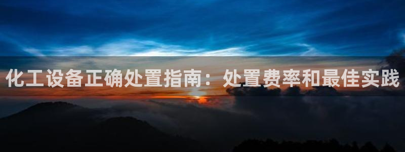 门徒在哪个平台播出