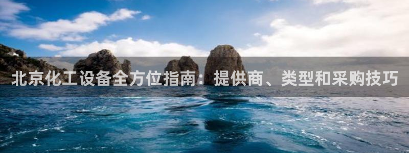门徒娱乐联3.7.9.9.7 主管