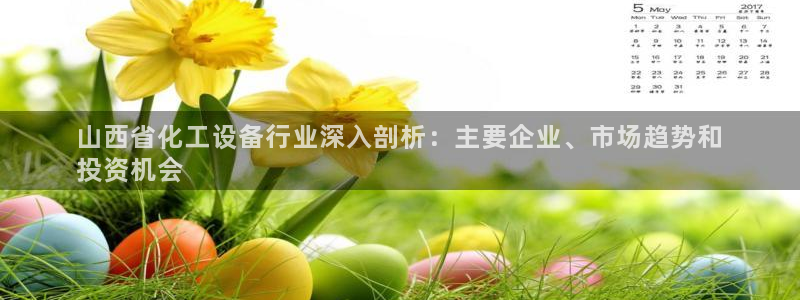门徒娱乐是做什么的