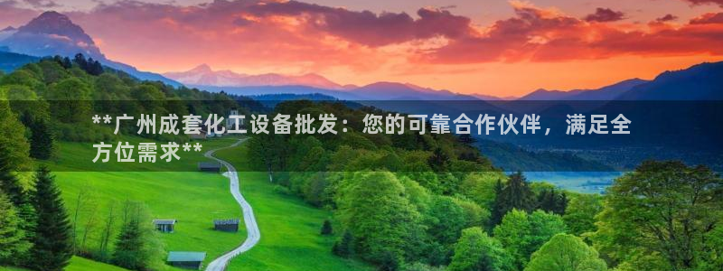 门徒娱乐联盟