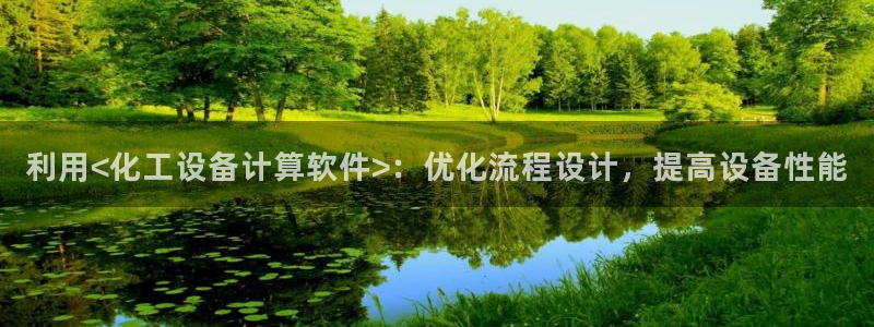 门徒娱乐29i娱乐判官333oo
