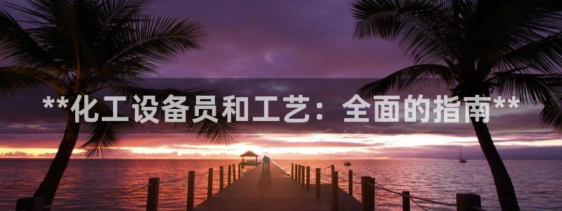门徒娱乐是干嘛