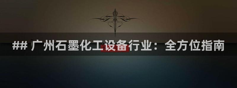 门徒平台合法吗