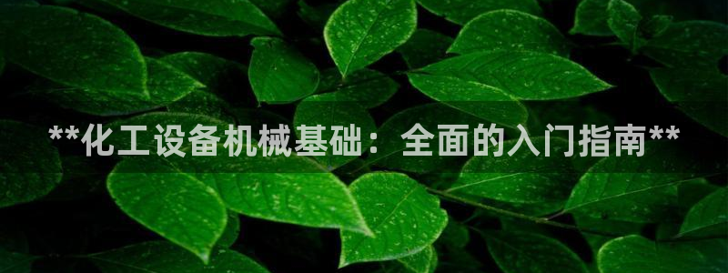 门徒娱乐充值能正常提现吗知乎