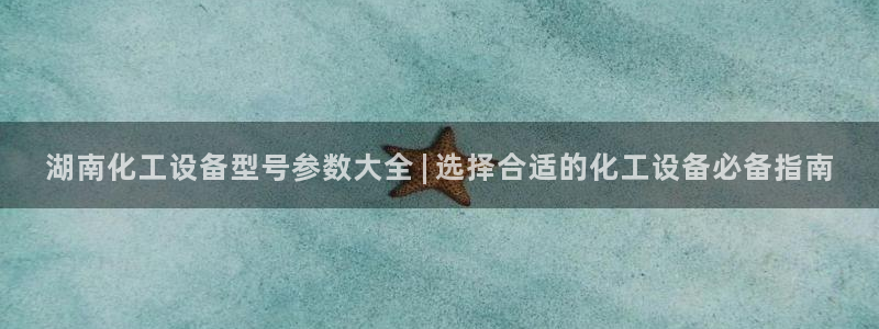 门徒娱乐平台登录1990官网下载