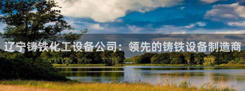 门徒娱乐能查到登陆记录吗
