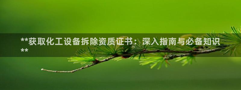 门徒娱乐下载手机版安装