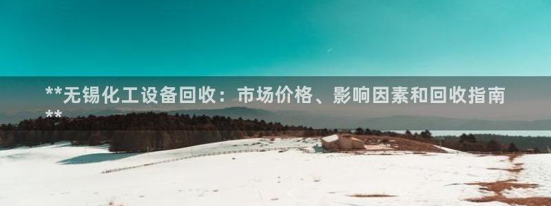 门徒平台官网注册