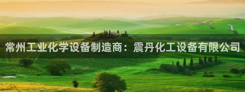 门徒平台登录注册账号