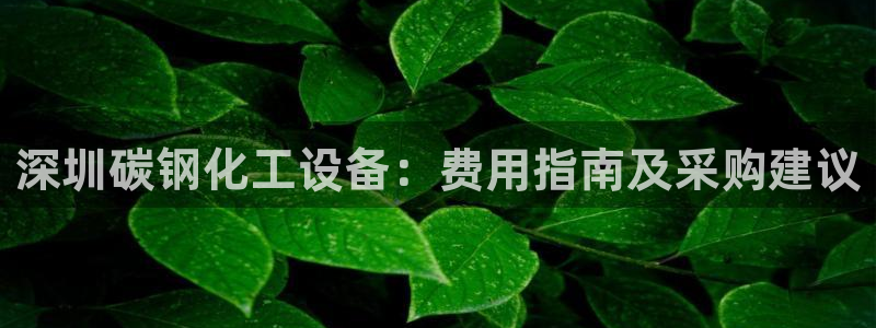 门徒平台注册中心在哪里