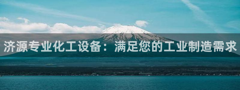 门徒平台注册中心官网