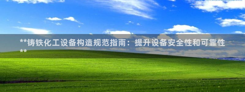 门徒娱乐平台下载安装