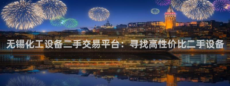 门徒平台万 37oo735