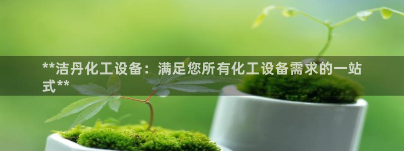 门徒娱乐app代理加盟多少钱