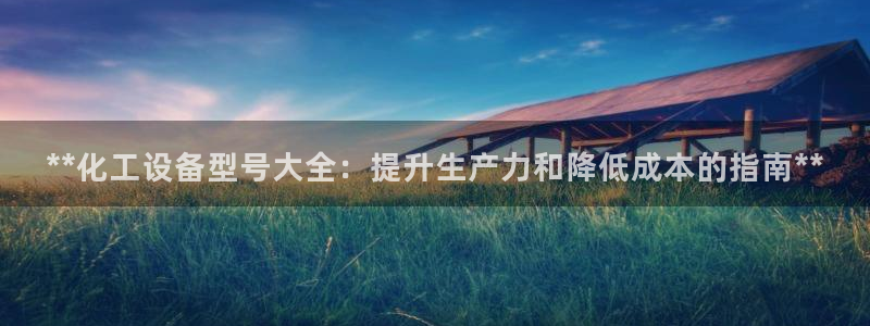 门徒娱乐注册官网