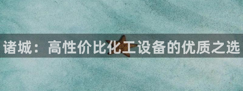 门徒娱乐能玩吗