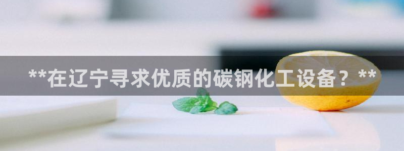 门徒娱乐平台登录1990