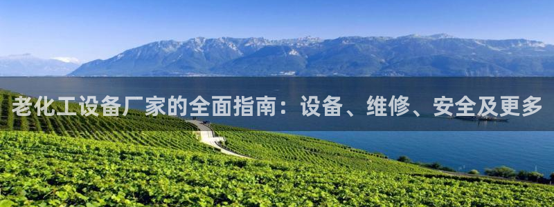 门徒平台入.门徒平台.怎么样.长久.中国