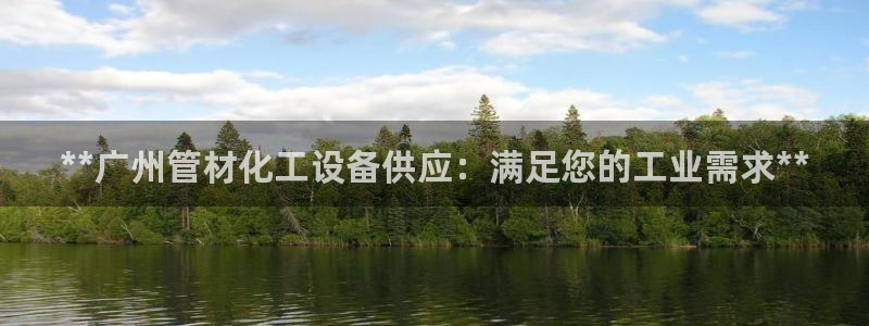 门徒平台注册登陆不上怎么办