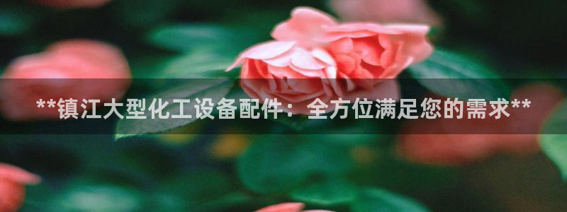 门徒娱乐是不是跑路了