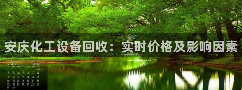 门徒娱乐是正规的嘛