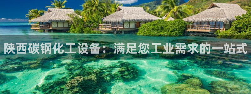 门徒平台推荐 585341