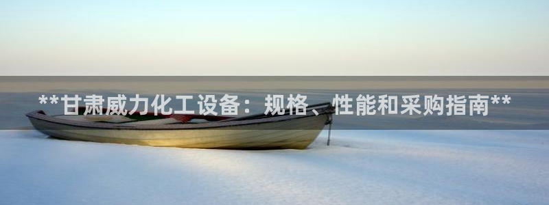 门徒娱乐他494o3 主管