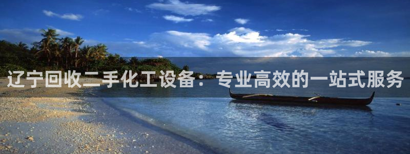 门徒娱乐充值安全吗现在