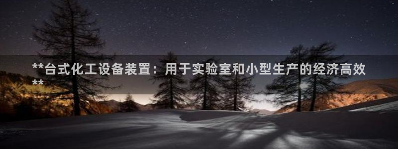 门徒平台测速网址是什么