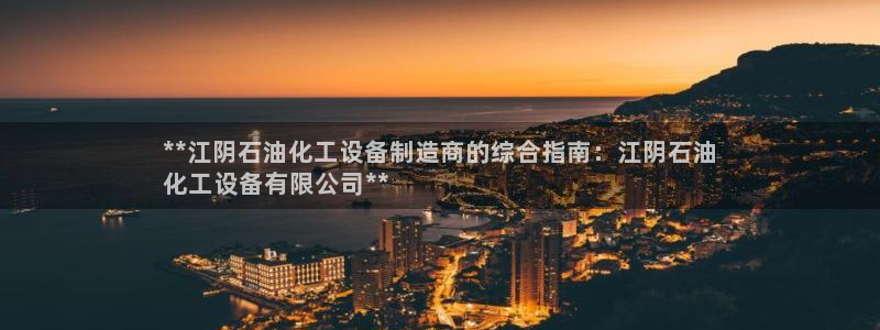 门徒平台注册登陆不上